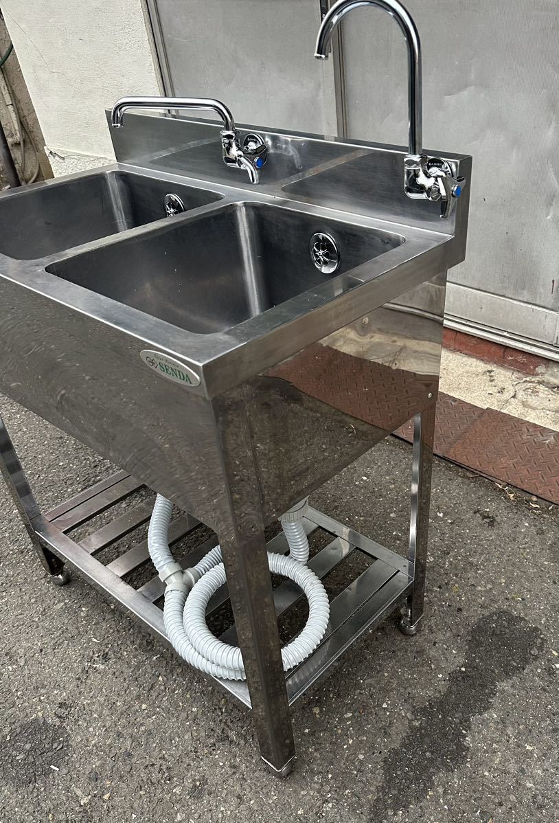 業務用 SENDA 2槽シンク 2口蛇口付き 幅750×奥450×高さ800+90(mm