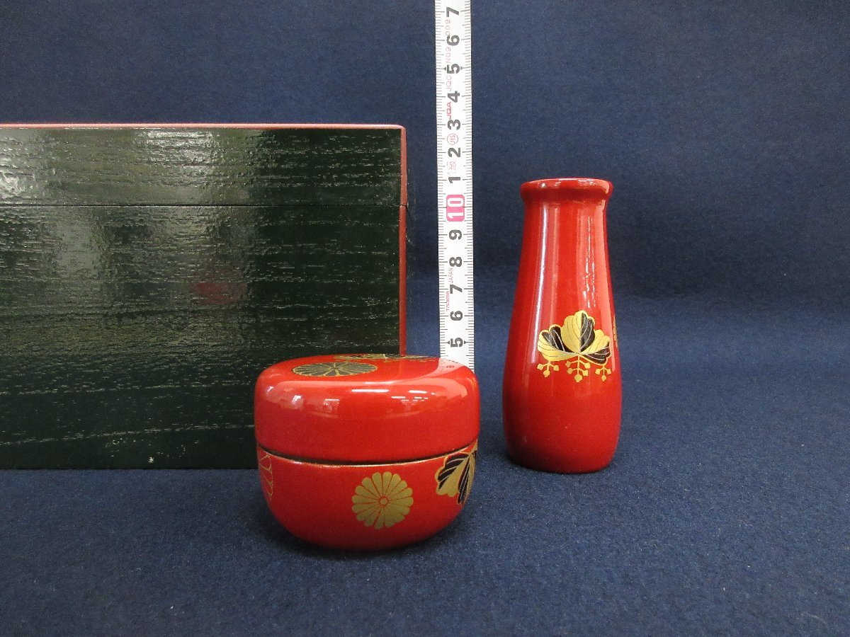 A6730 漆芸「茶道具 野点セット 利休茶箱/仕覆/棗/茶筅/茶筅筒/茶杓 