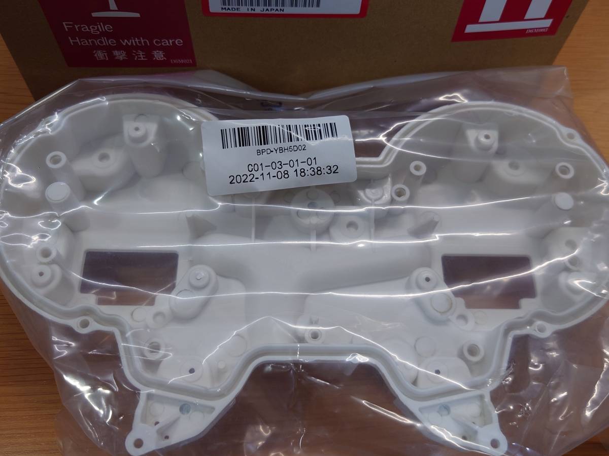 CB400SF NC42 メーター インナー ASSY 立ちごけ交換用 着脱図付き 即納
