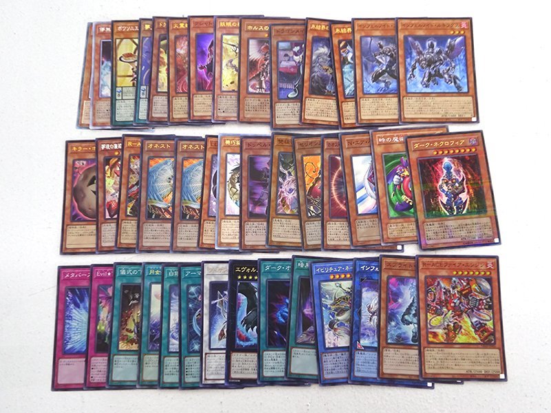 ☆中古☆遊戯王 銀河眼の光子竜 レリーフ 儚無みずき プリズマ 