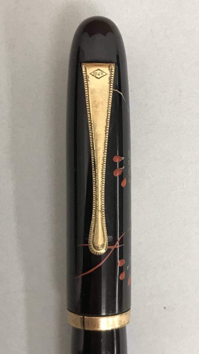 ワランテッド　WARRANTED 14Kペン先　　ヴィンテージ　万年 N109 WARRANTED ワランテッド 万年筆 蒔絵 ペン先14K ブラック