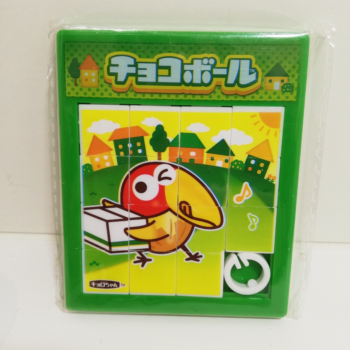 キョロちゃん スライドパズル グリーン 緑 未使用品 [森永製菓 チョコ 