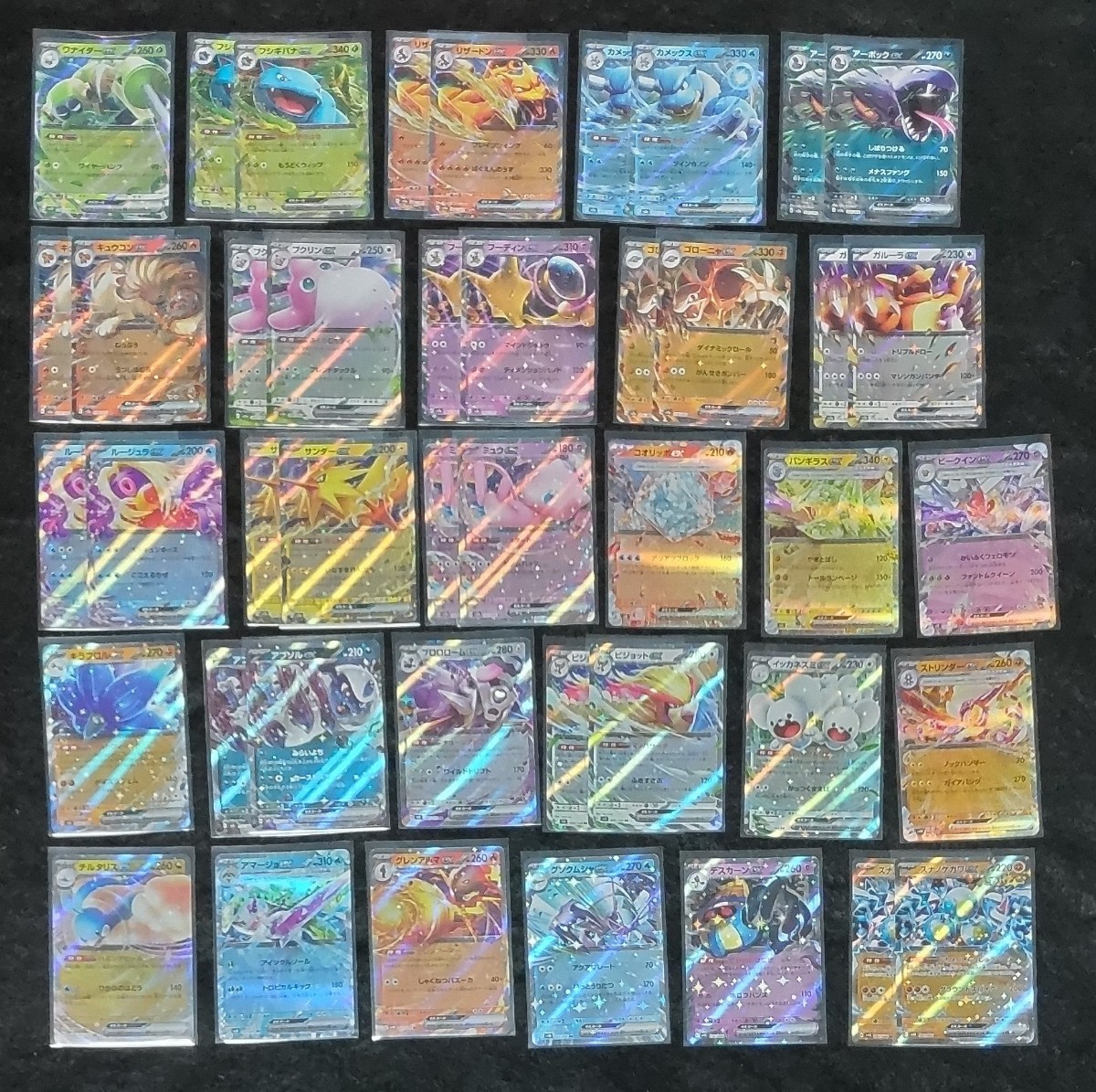 ポケモンカード RR 78枚セット フシギバナex リザードンex