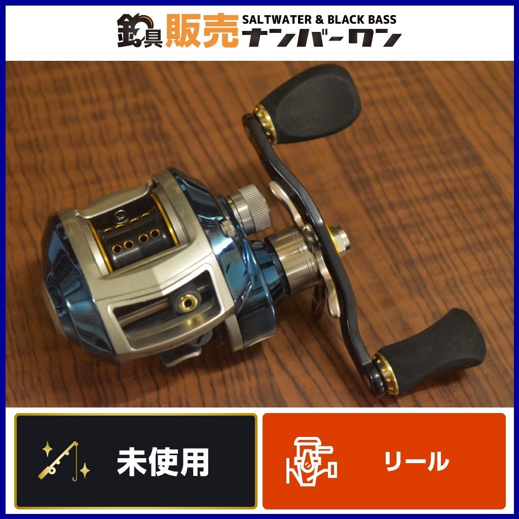 レボ Abu ソルティーステージ ソルティー REVO Garciaアブガルシア