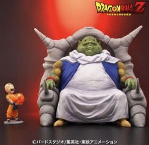 ドラゴンボールアライズ ZEEM 通販限定特典付 ラディッツ 戦闘力5の