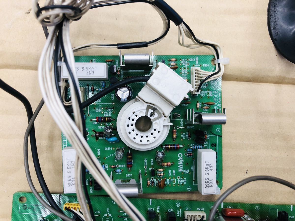 2枚セット ナナオ モニター MS9-29 基板 ニューアストロシティ NEW