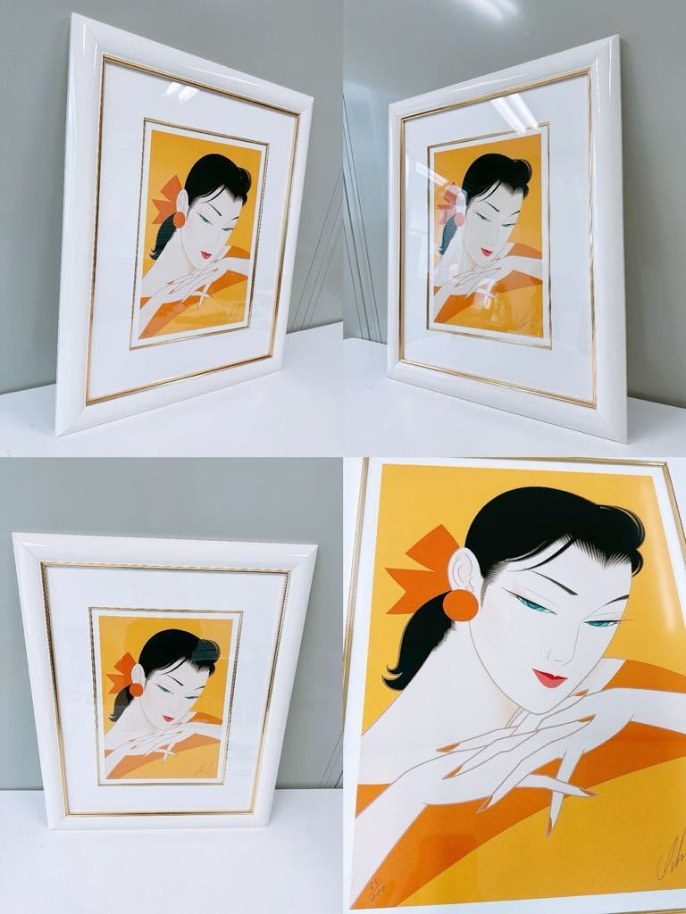 鶴田一郎☆64/200 美人画 デスティネーション オレンジ 絵画 美術品