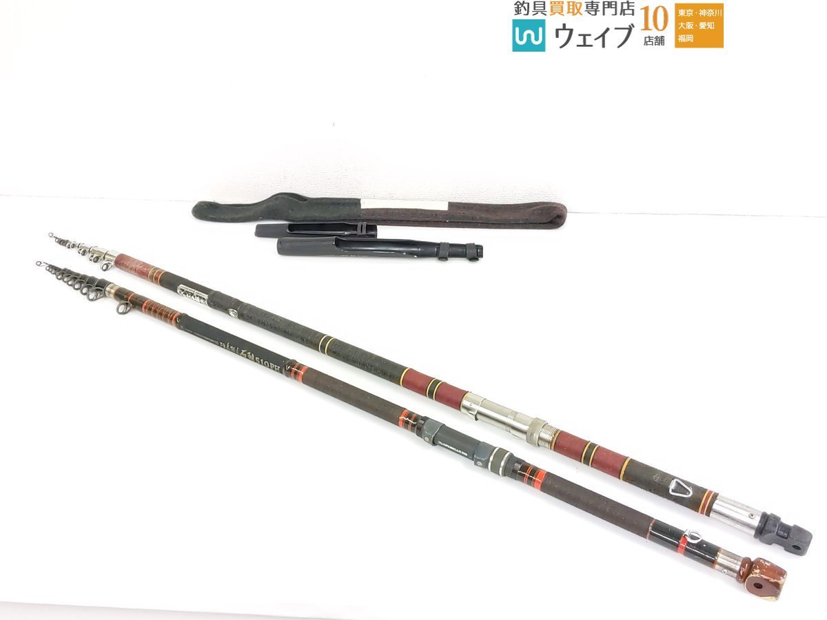 オリムピック 列島振出石鯛 510PH 珍しい石鯛竿、スーパーボロン極翔