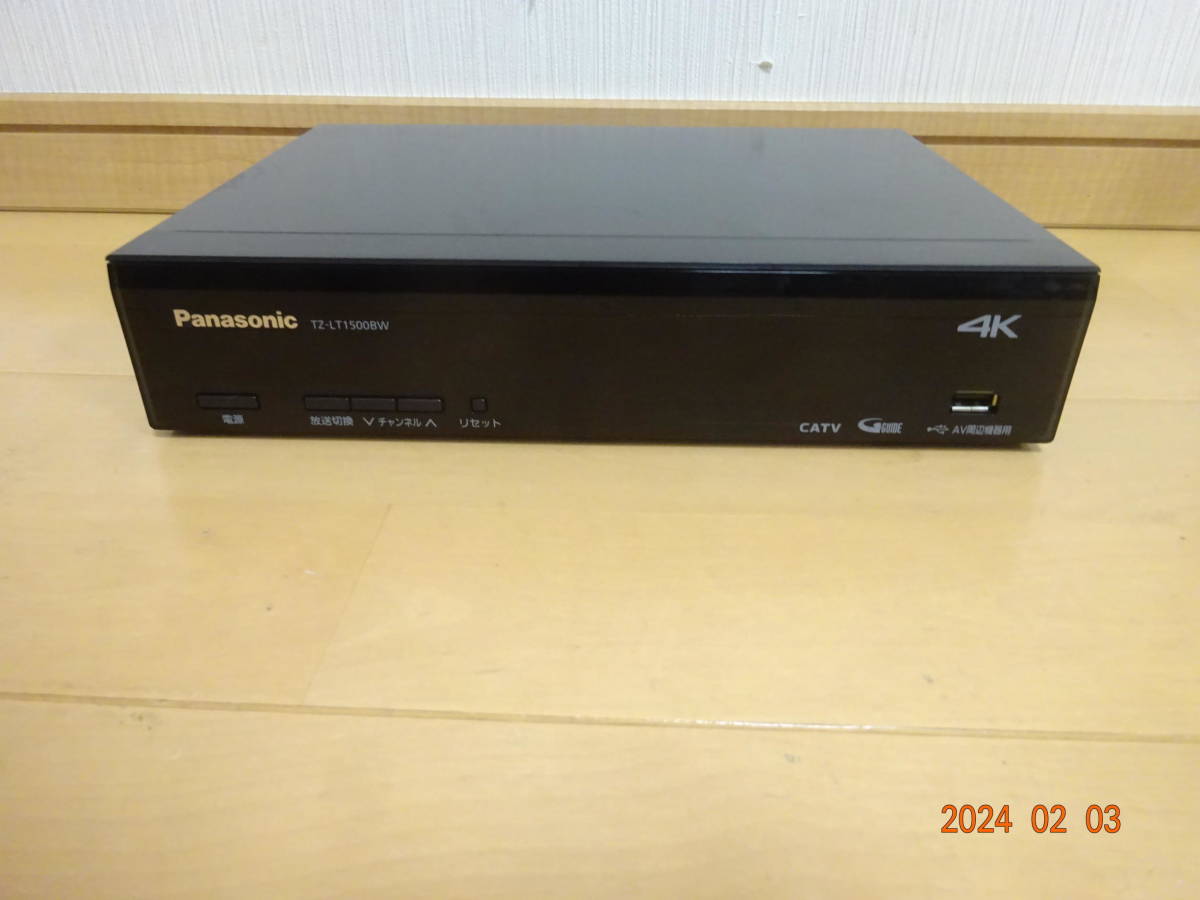 Panasonic TZ-LT1500BW 4K TVチューナー ジャンク TZ-LT1500BW – 製品