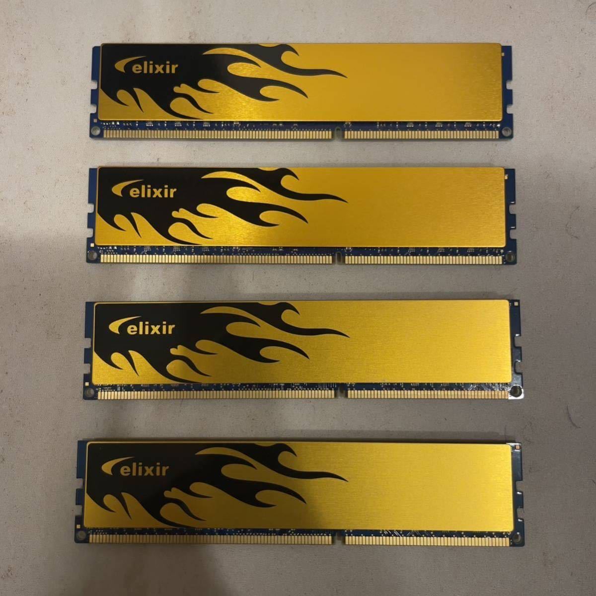 CFD販売 Elixir デスクトップPC用メモリー PC-12800(DDR3-1600) 16G (4GB×4枚)_4