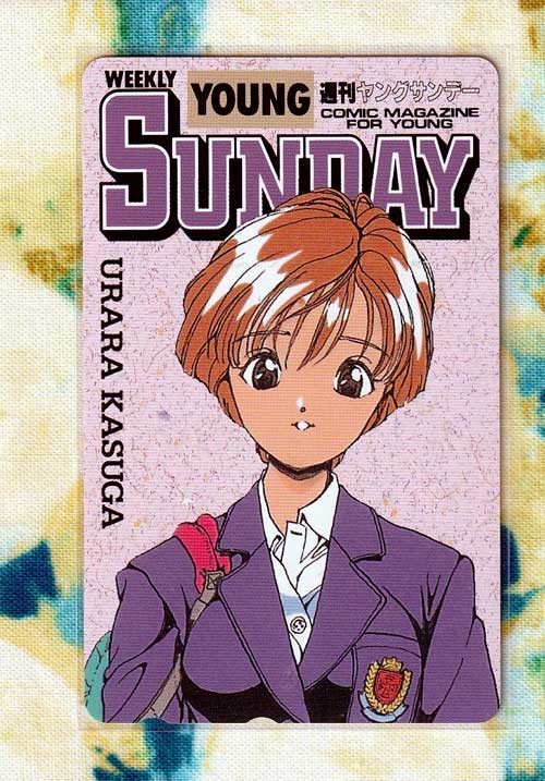 遊人　カード　コレクションカード　週刊ヤングサンデー Y52-2) 遊人 桜通信 春日麗 週刊ヤングサンデー テレカ(さ行)｜売買