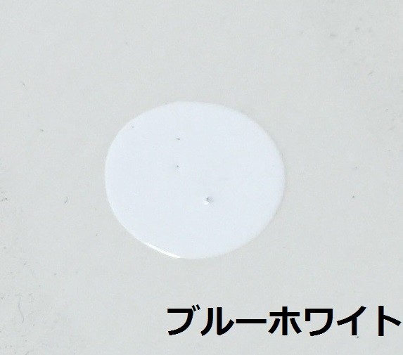 FRPマリンペイント 船舶塗料 4kg ★しろ　ブルーホワイト　アイボリー　ライトアイボリー　YAMAHAカラー_3