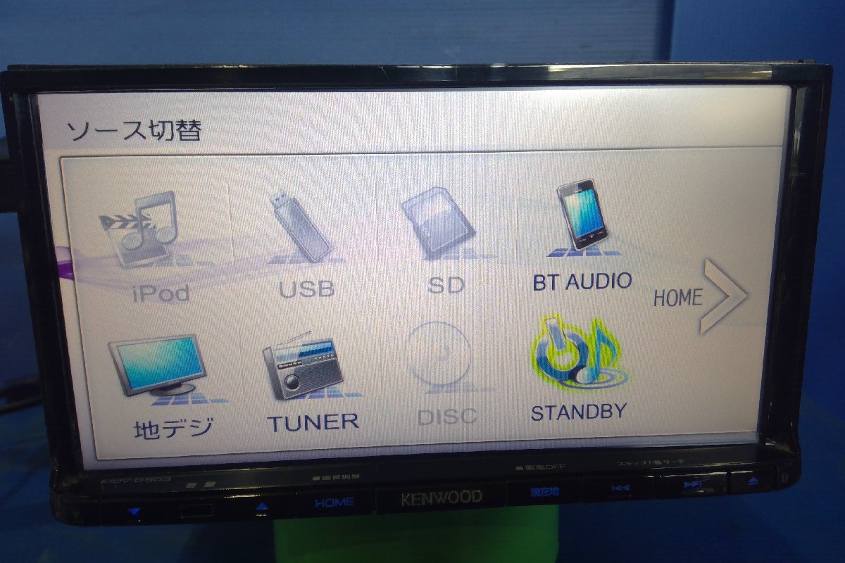 H)カーナビ ケンウッド MDV-D503 フルセグ/DVD/bluetooth/SD/USB 2021