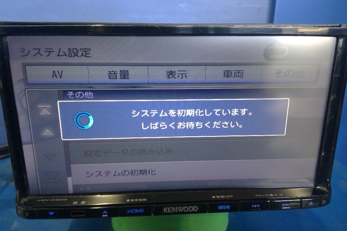 H)カーナビ ケンウッド MDV-D503 フルセグ/DVD/bluetooth/SD/USB 2021