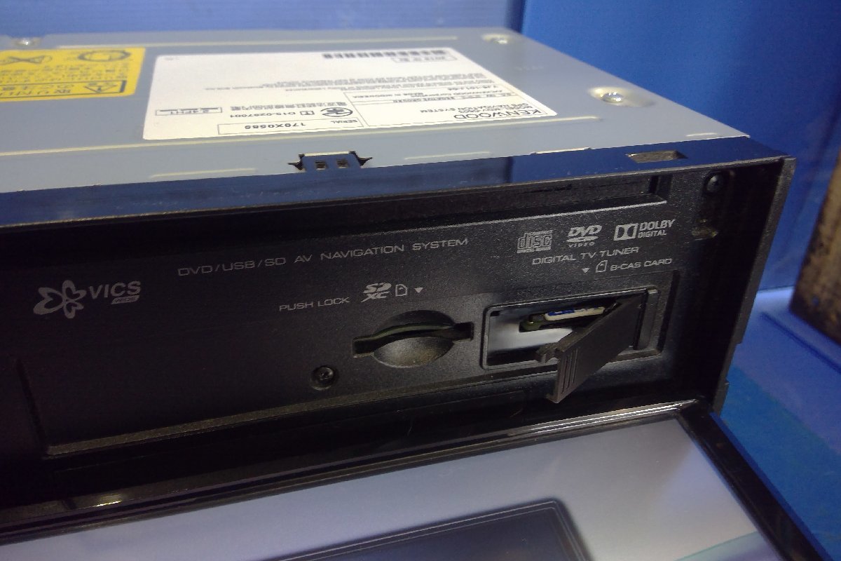 H)カーナビ ケンウッド MDV-D503 フルセグ/DVD/bluetooth/SD/USB 2021