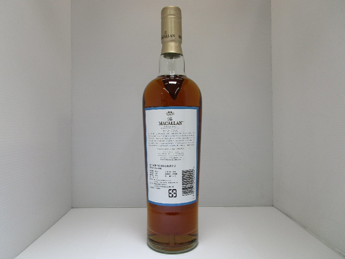 ザ マッカラン 30年 ファインオーク 700ml 43% The MACALLAN FINE OAK シングルモルト ハイランド スコッチ 未開栓 古酒 箱付/C20201_4