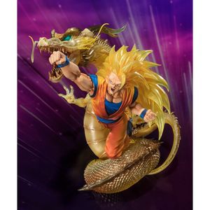 中古】フィギュアーツZERO EX スーパーサイヤ人4 孫悟空 