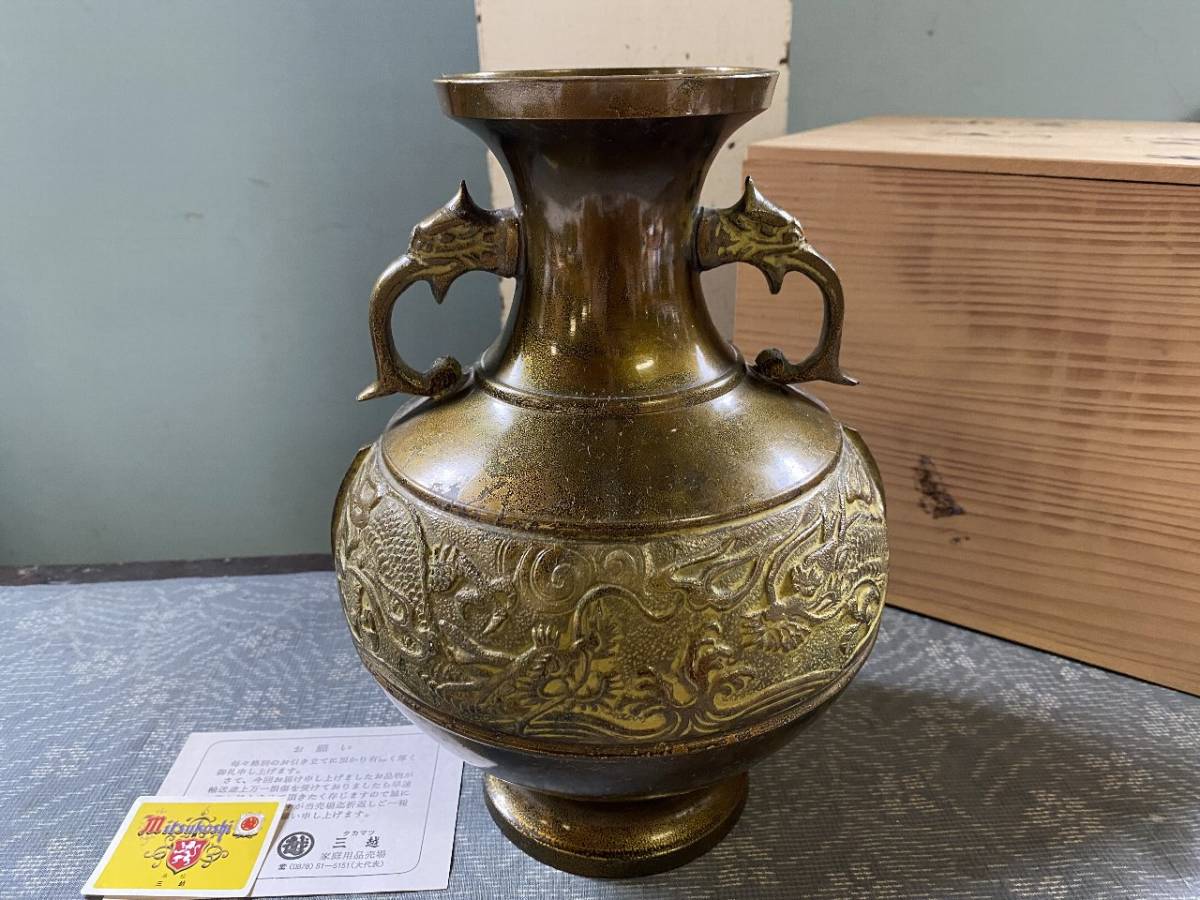 古銅花瓶、双龍耳ogawaアウトドアキャンプテーブル 3High&Low Table