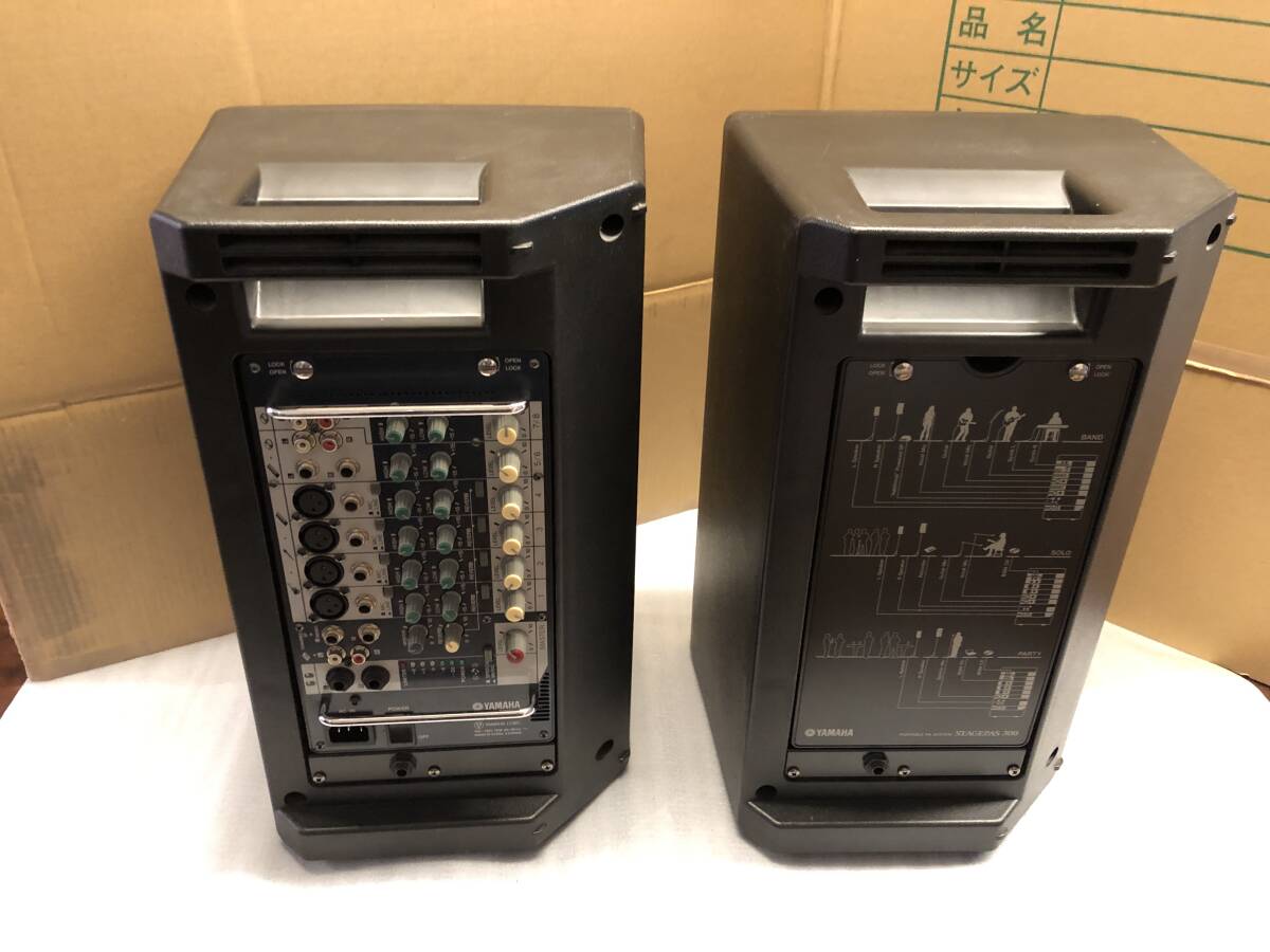 YAMAHA ポータブルPAシステム STAGEPAS 300 中古品 ヤマハ ミキサー