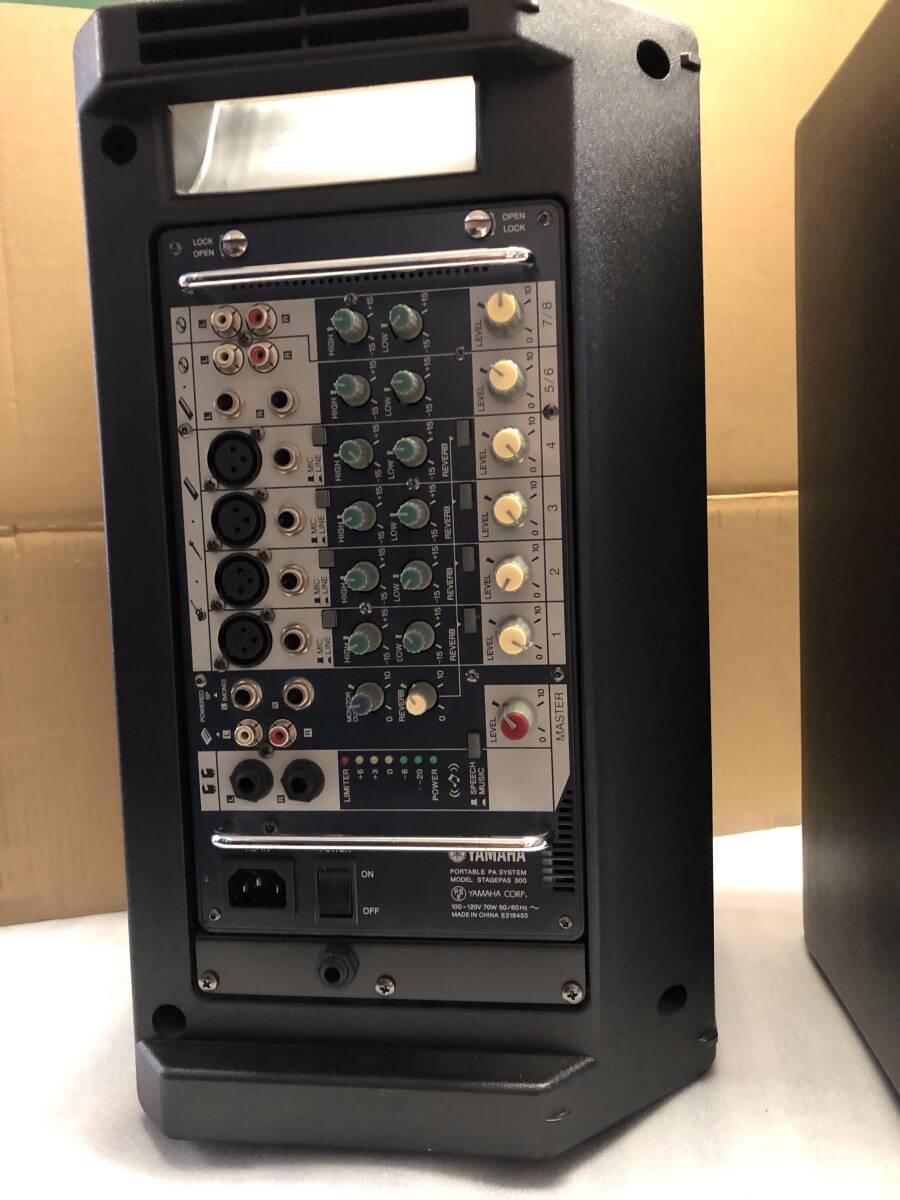 YAMAHA ポータブルPAシステム STAGEPAS 300 中古品 ヤマハ ミキサー