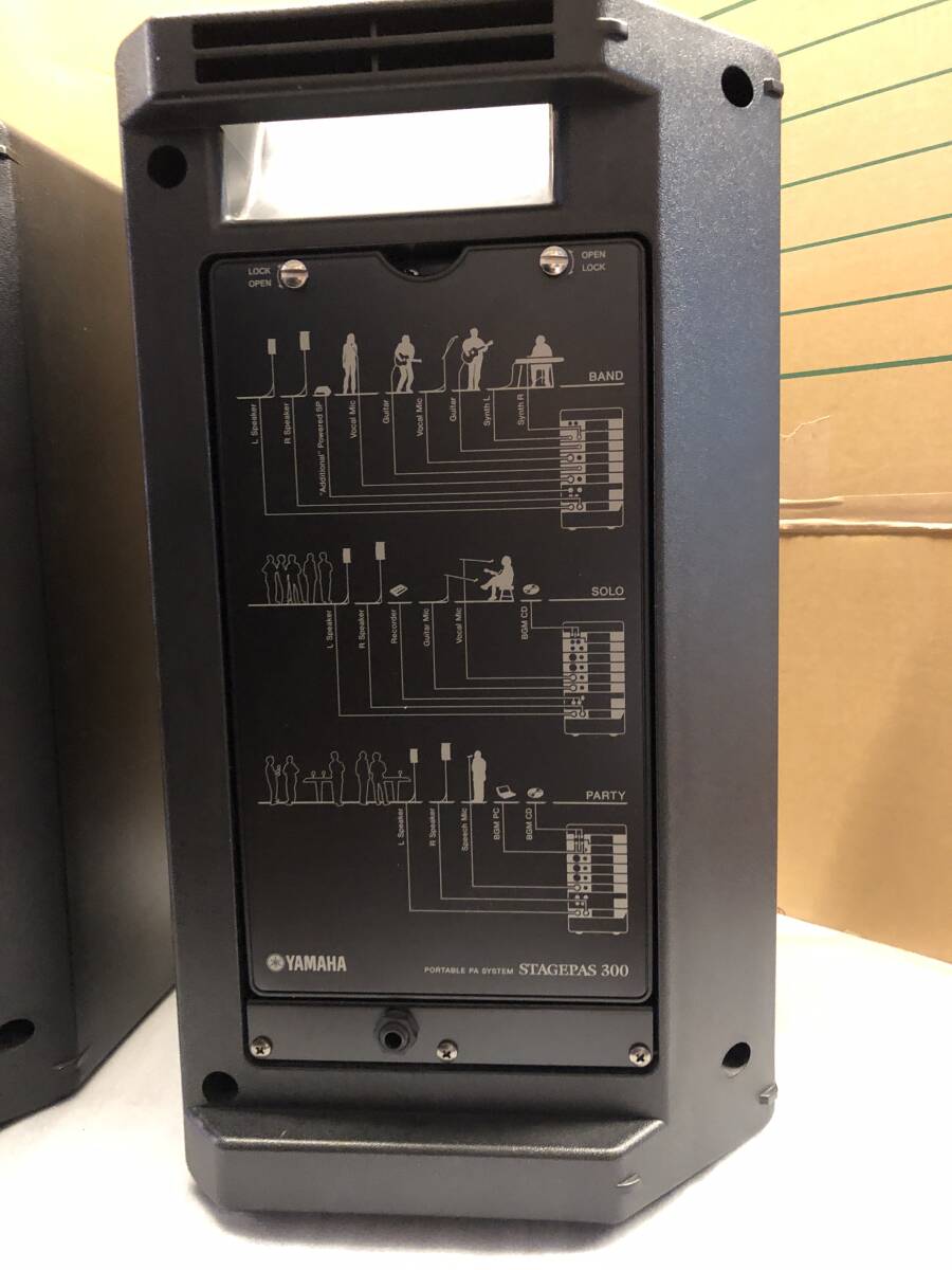 YAMAHA ポータブルPAシステム STAGEPAS 300 中古品 ヤマハ ミキサー