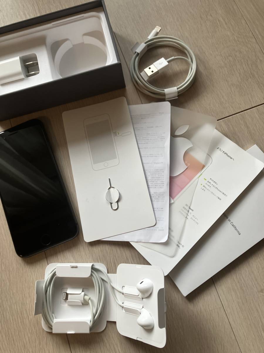 iPhone8 ブラック中古_4