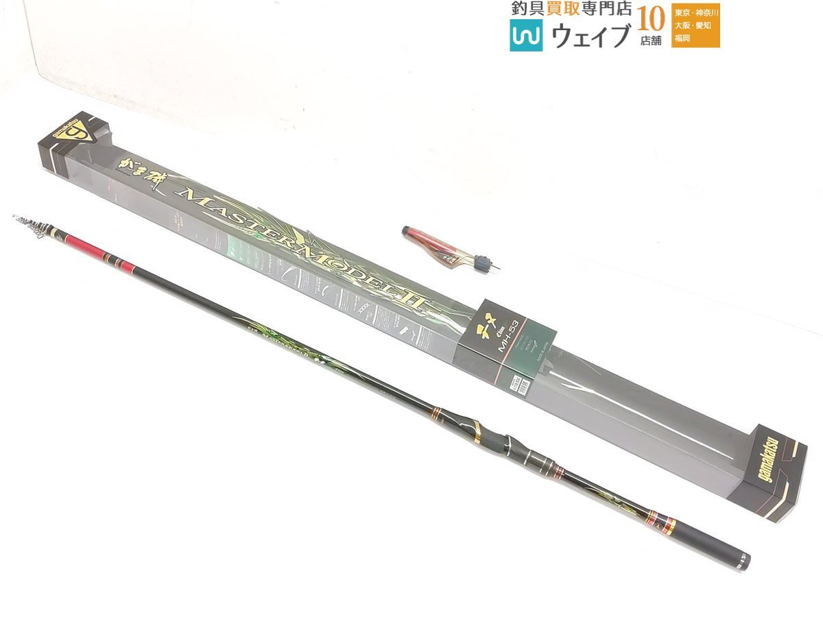 がまかつ がま磯 マスターモデル2 チヌ MH-53 ※穂詰め・修復品