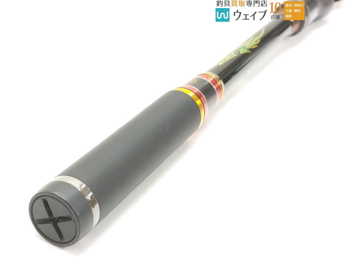 がまかつ がま磯 マスターモデル2 チヌ MH-53 ※穂詰め・修復品