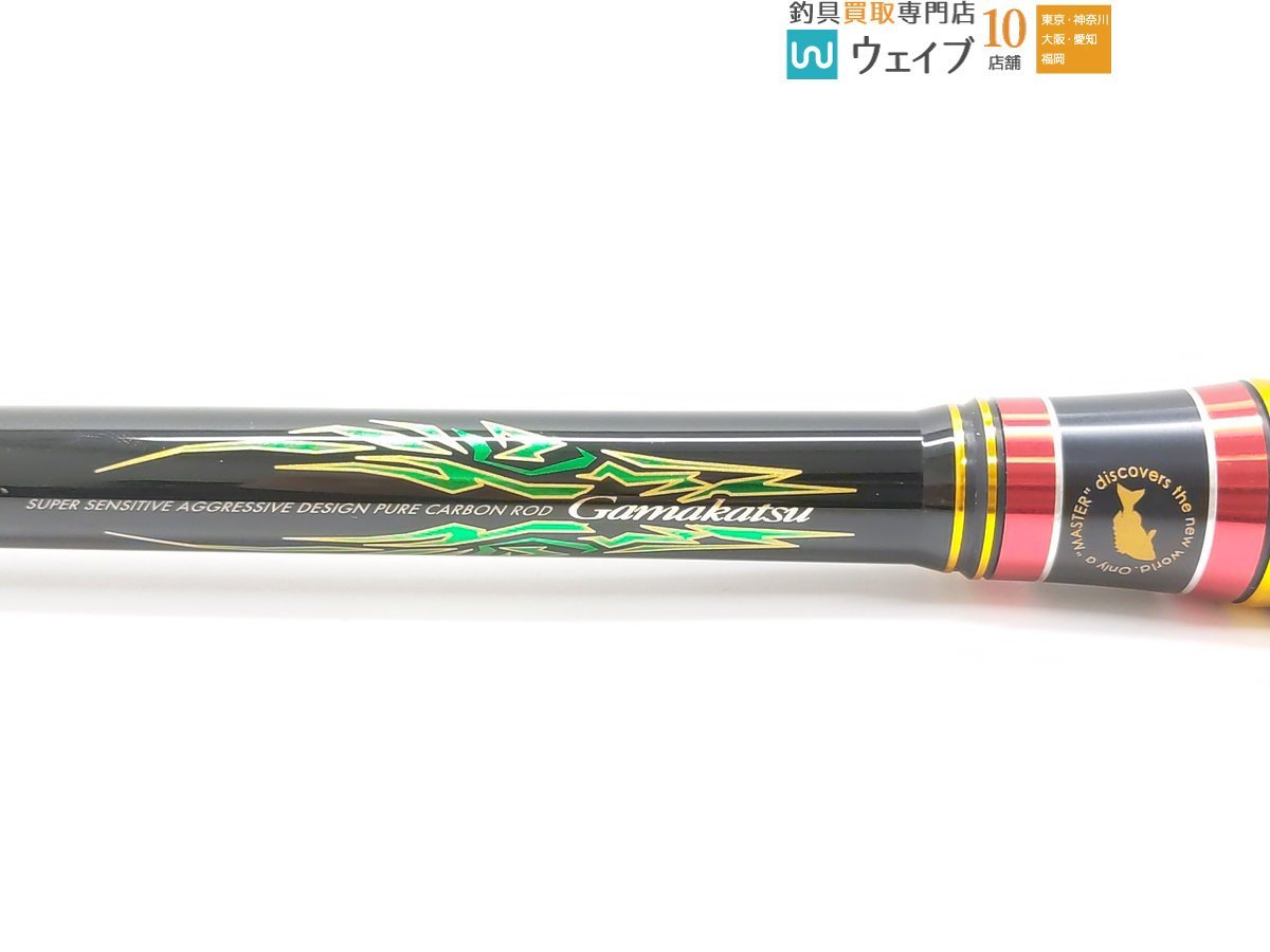 がまかつ がま磯 マスターモデル2 チヌ MH-53 ※穂詰め・修復品