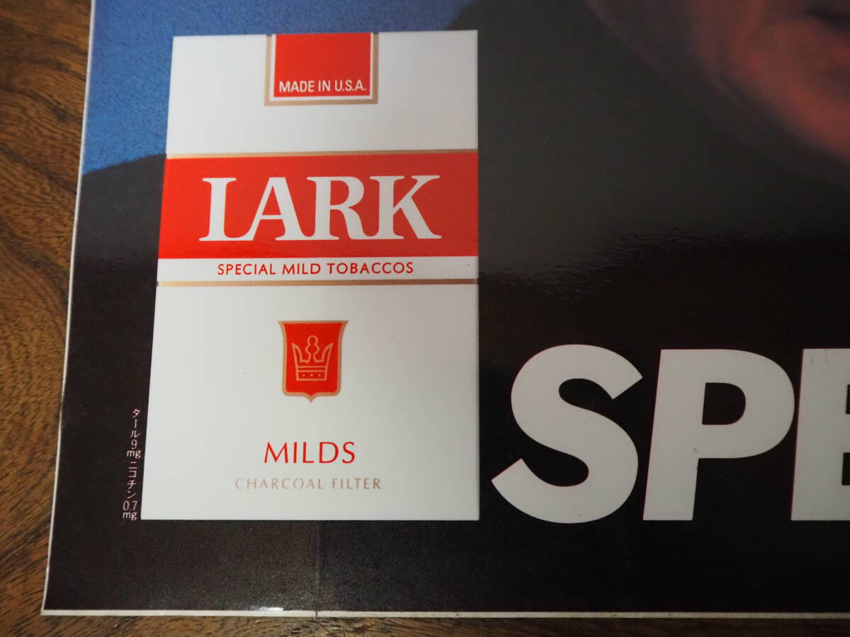 当時物 高倉健 言葉より語るもの。SPEAK LARK スピークラークマイルド