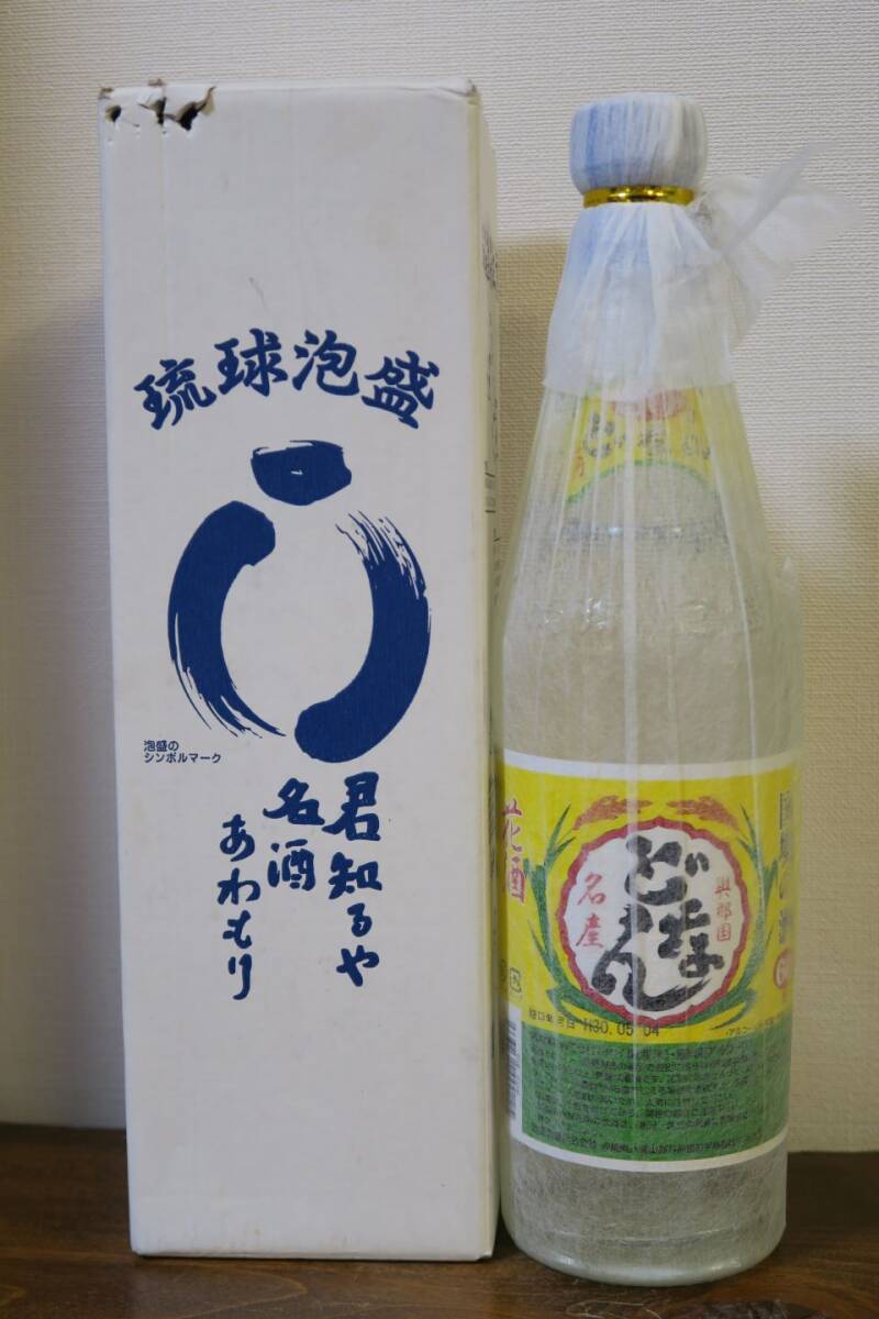 沖縄特産 琉球 泡盛 花酒「どなん」60度 6年古酒以上 与那国名産 国境