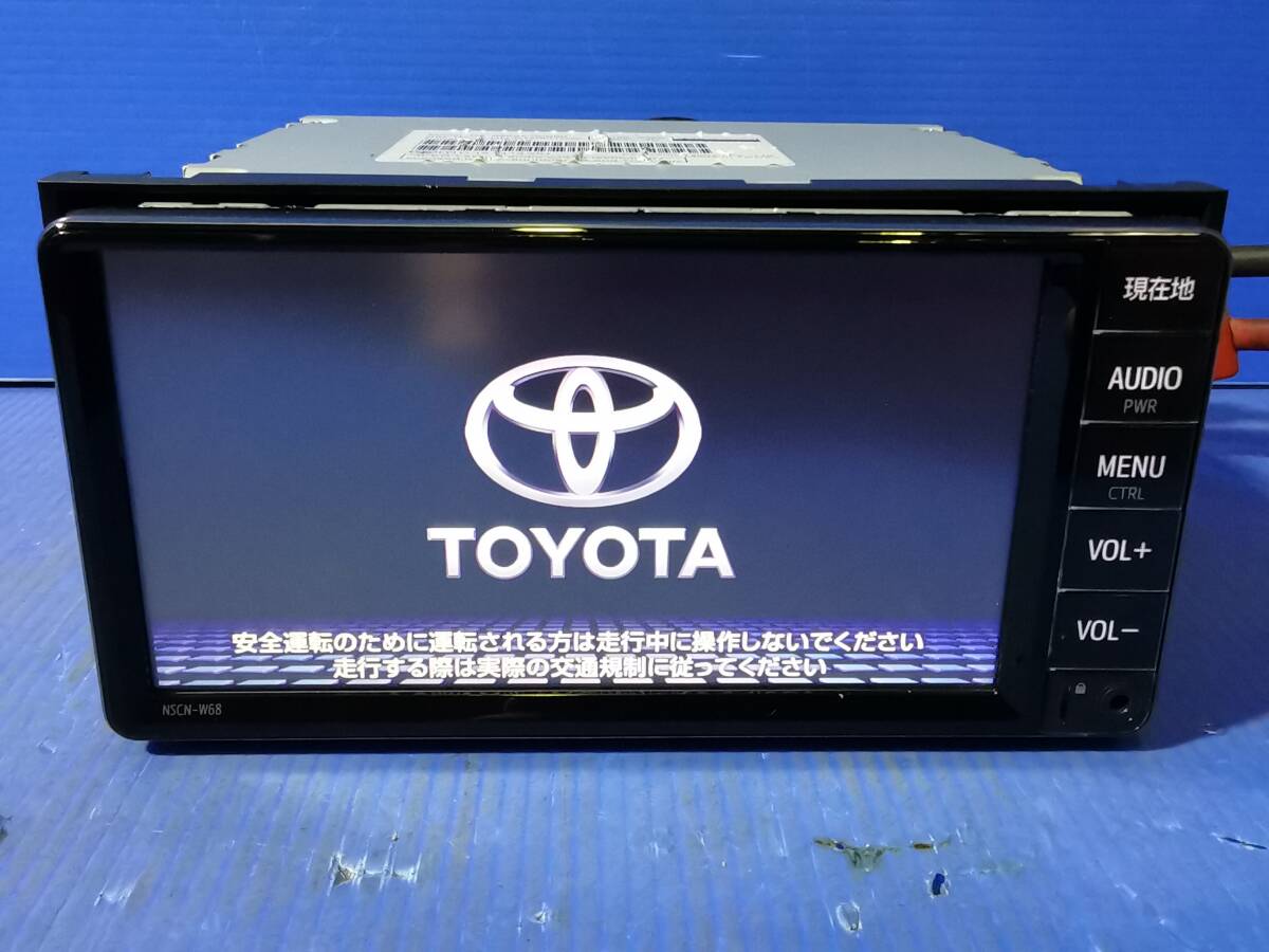 トヨタ純正ナビ NSCN-W68 (2022)Bluetooth トヨタ純正ナビ NSCN-W68 (Bluetooth対応) ワンセグ 【公式通販】