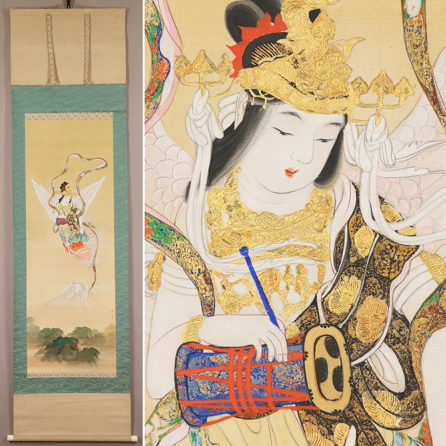 真作】◇有井祥雲◇羽衣之図◇天女◇美人画◇富士山◇日本画◇肉筆