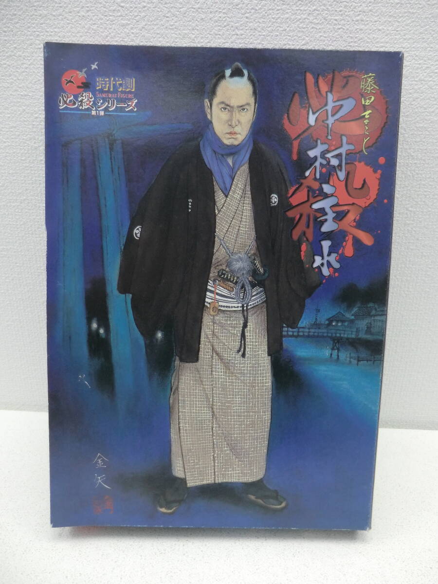 moe/5518/0305/アルフレックス 時代劇 必殺シリーズ 中村主水(藤田