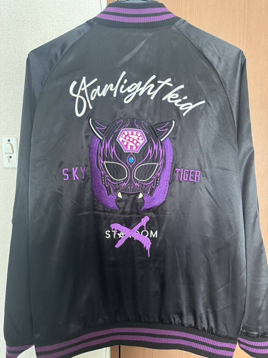 【最終値下げ】スターライト・キッド スカジャン 年齢不詳の新成人 黒虎スカジャン 天罰刺繍 L /期間限定販売 受注生産SLK STARDAM_2