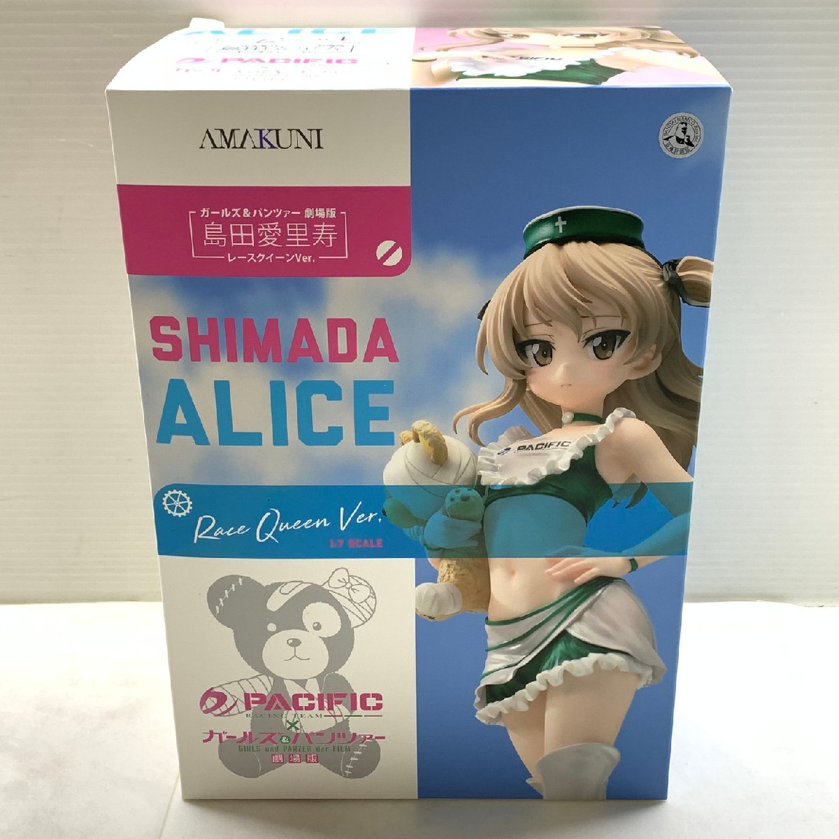 MIN【中古美品】 MSMO AMAKUNI 島田 愛里寿 レースクイーン ver
