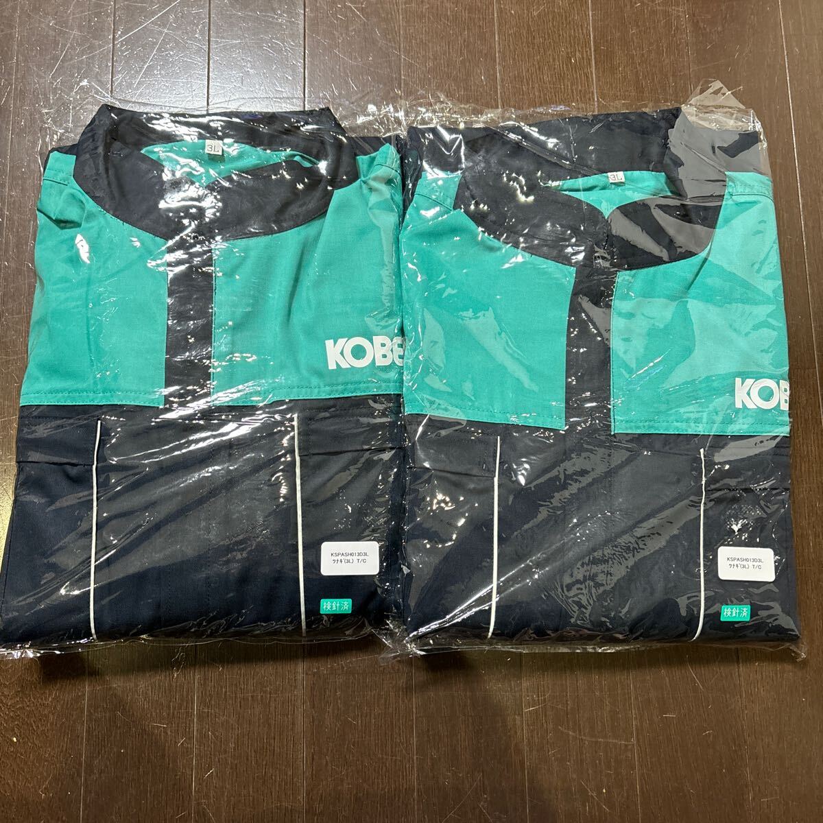 コベルコ KOBELCOつなぎ　3L 新品未使用　2着セット_1