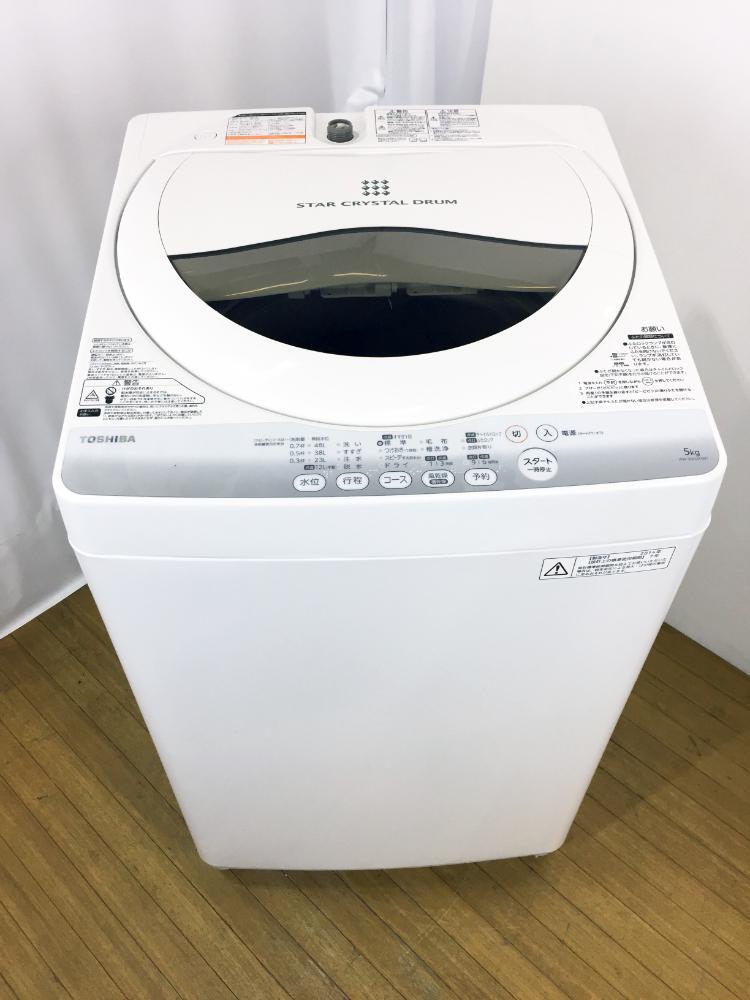 ◆送料無料★ 中古★TOSHIBA 5㎏ 浸透力×洗浄力で、繊維の奥からまっしろ！「パワフル浸透洗浄」洗濯機【◆AW-50GM】◆3R7_2