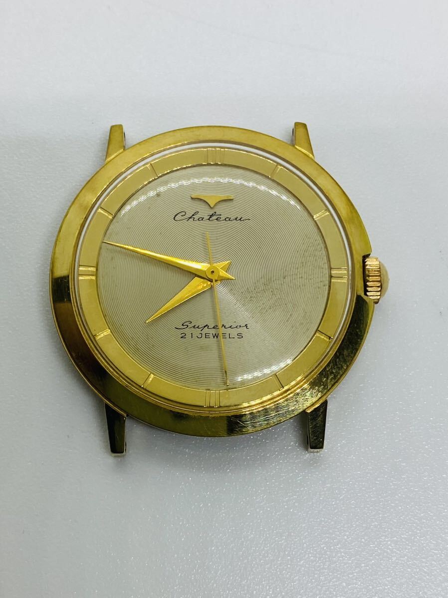 タカノ Takano precision Chateau Superior シャトースーペリア 21石