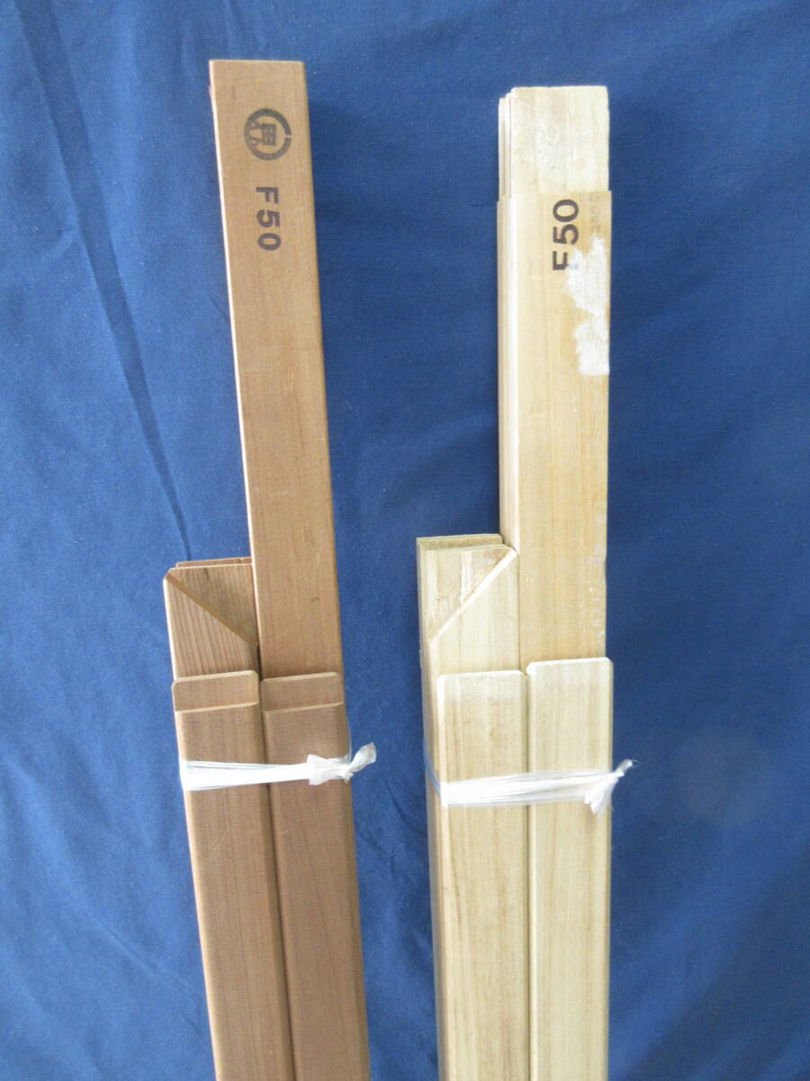 F50号キャンバス用木枠2点セット　世界堂マークの杉材木枠と桐材木枠　 一回使用の木枠　送料込み_3