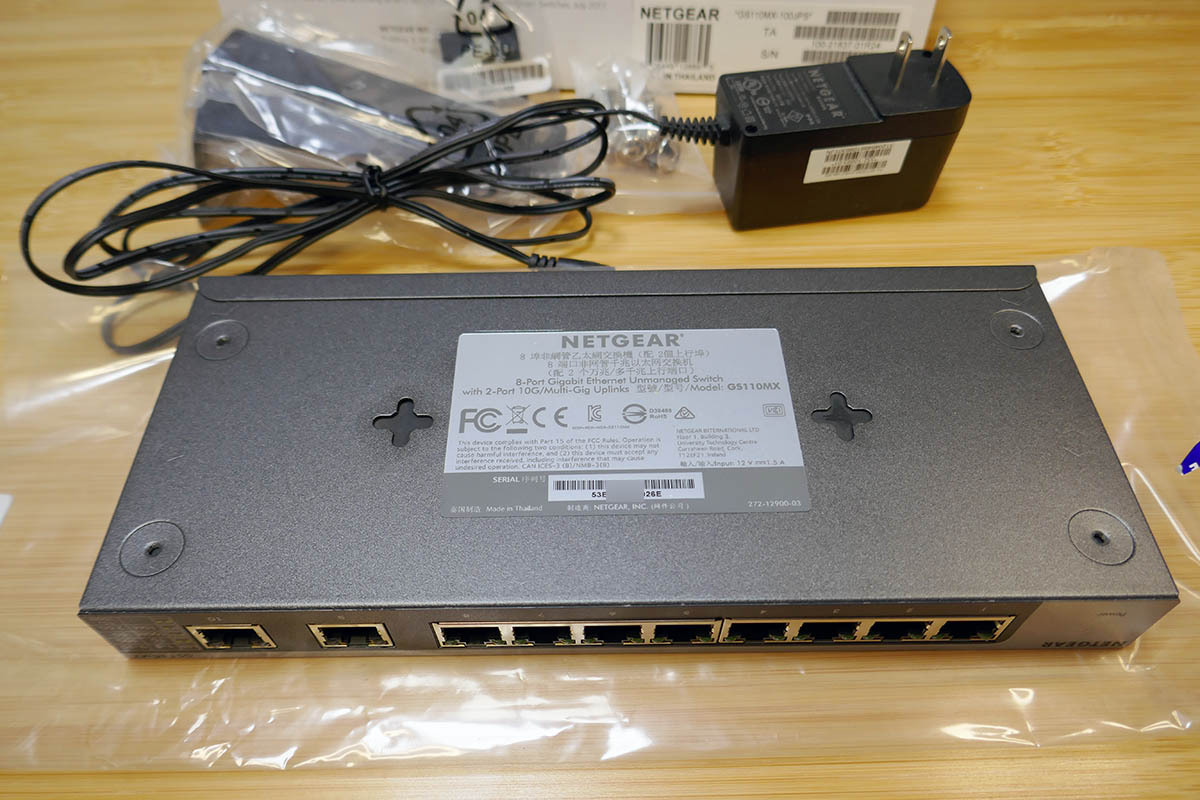 NETGEAR GS110MX-100JPS 10Gb/5Gb/2.5Gb対応2ポート+ギガビット8ポート