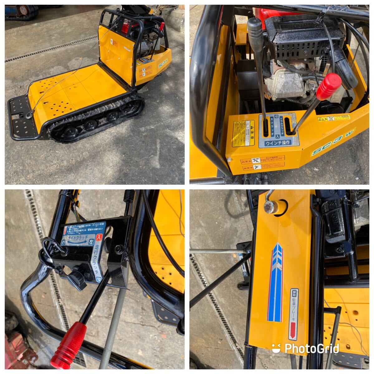◇マウントポニー SC3W 林業運搬車 ウインチ付き○セイレイ工業 運搬機