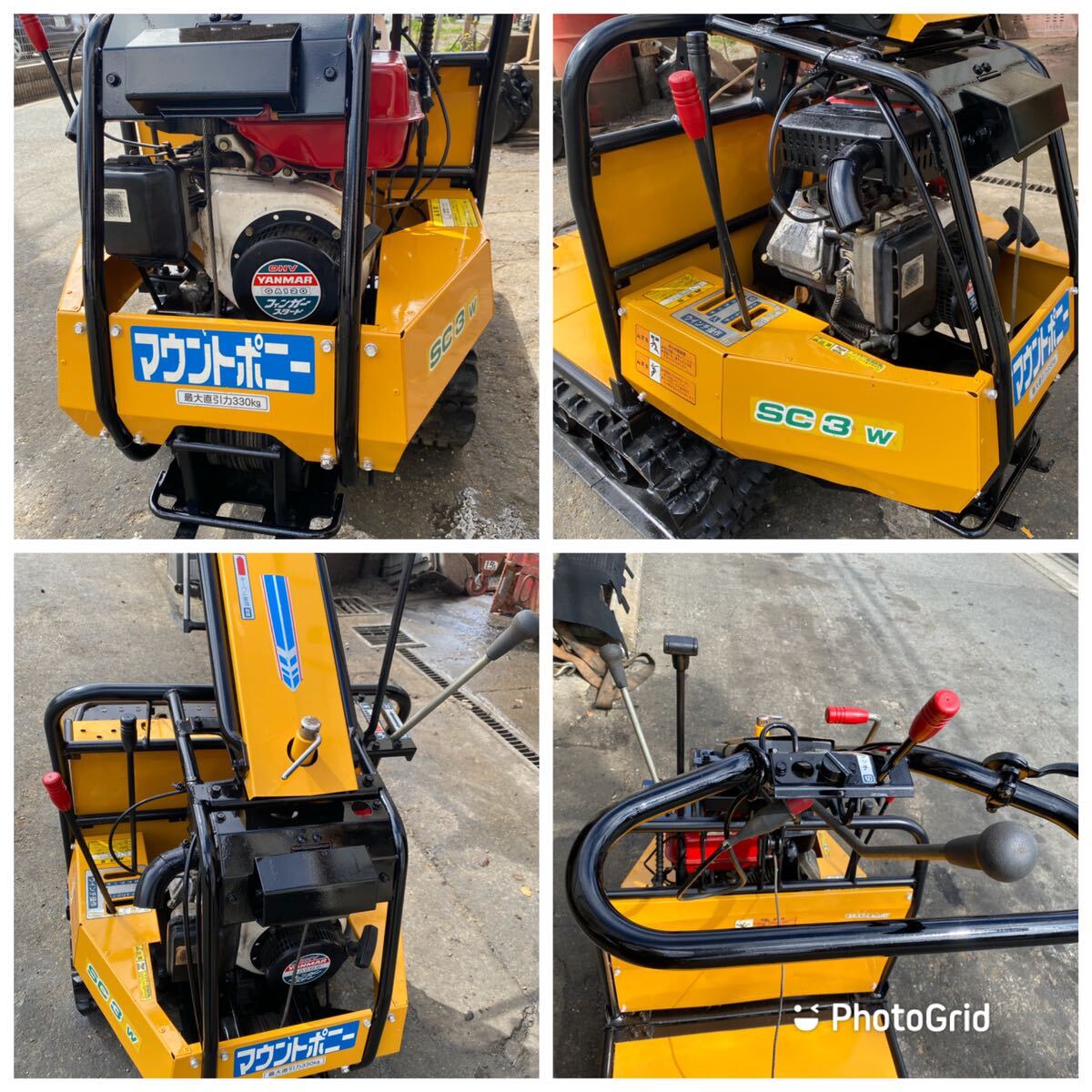 ◇マウントポニー SC3W 林業運搬車 ウインチ付き○セイレイ工業 運搬機