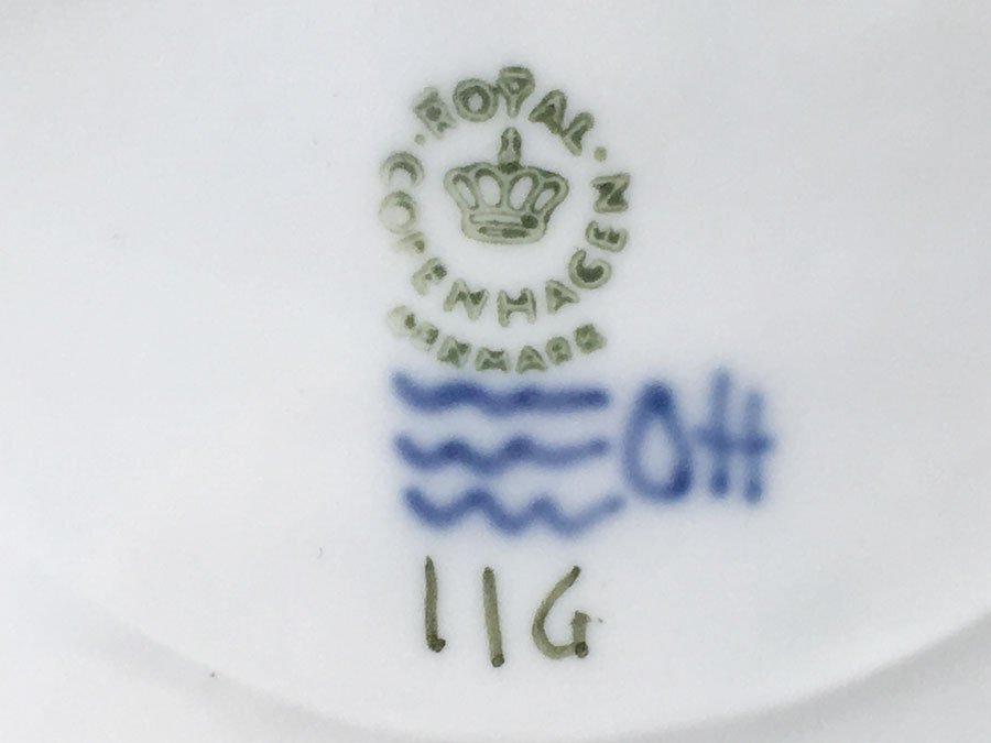 ☆美品☆ROYAL COPENHAGEN ロイヤルコペンハーゲン フクロウ 置物