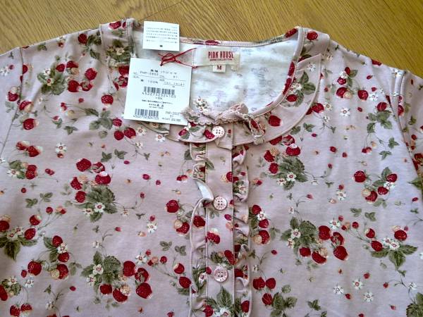 ピンクハウス 長袖パジャマ 品 Pink House パジャマ 売買されたオークション情報 Yahooの商品情報をアーカイブ公開 オークファン Aucfan Com