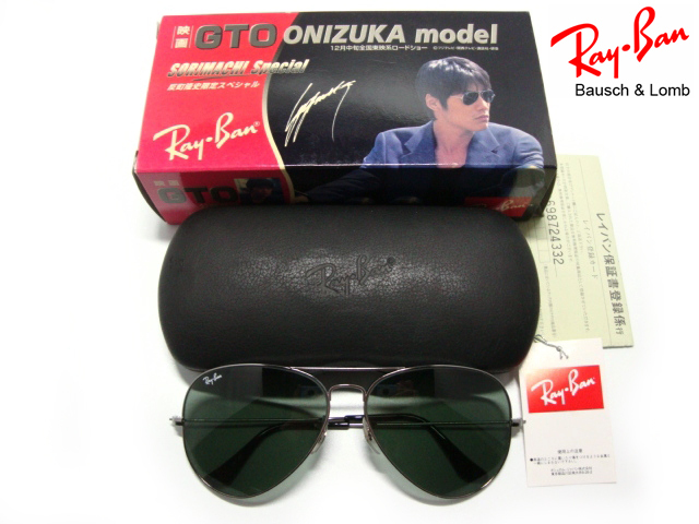 美品Vintage B&L RayBan METAL2 62mm USA製JAPAN限定GTO鬼塚英吉