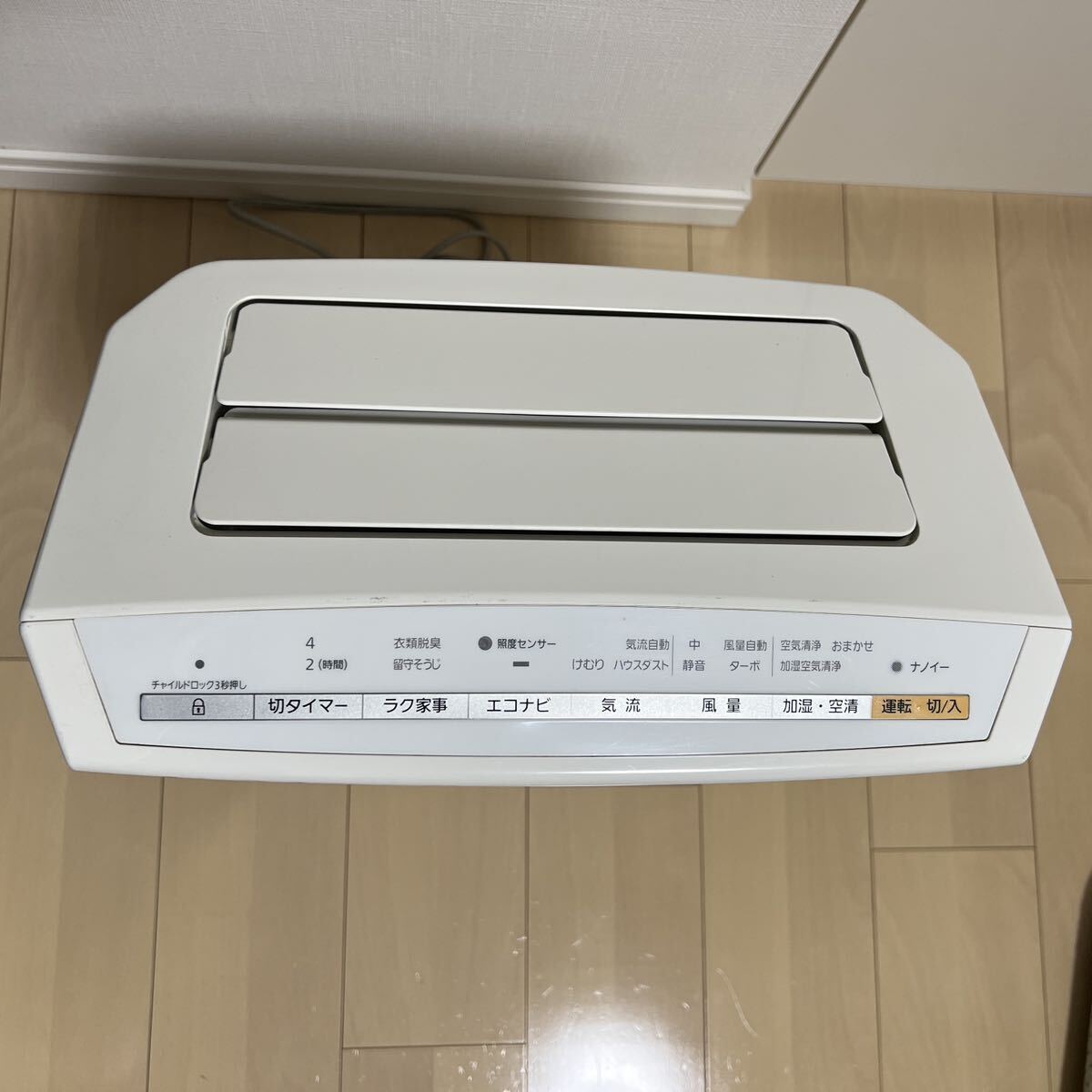 ◆◇◆パナソニック 加湿空気清浄機 F-VC50XJ ホワイト 2014年製 Panasonic 空気清浄機 加湿 ナノイー nanoe◆◇◆_5