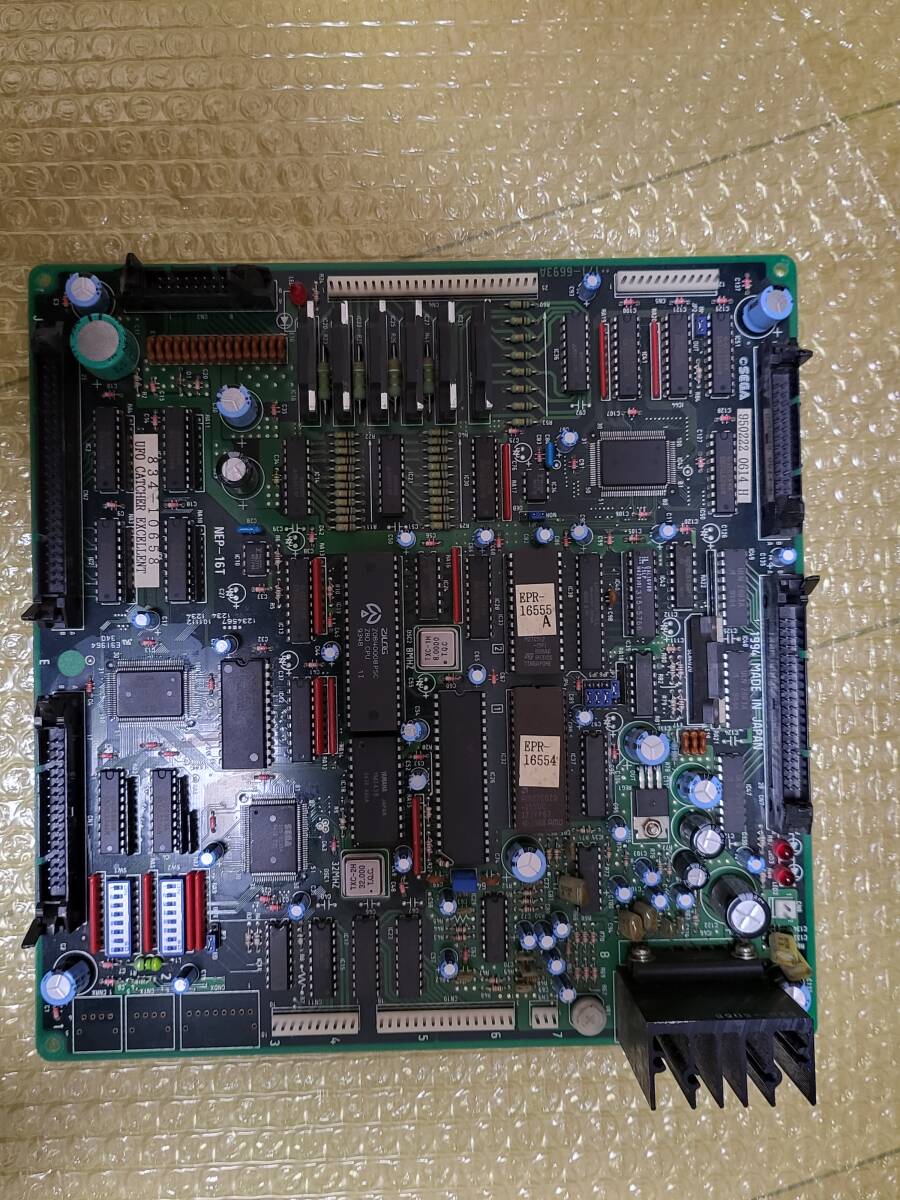 UFOEX UFOキャッチャーエクセレント 基板 UFOキャッチャー sega セガ