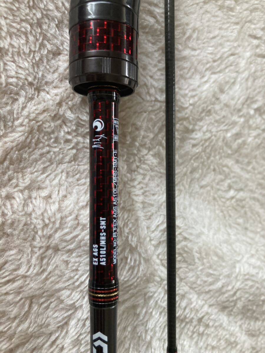 月下美人 EX AGS A510L/MHS-SMT_4