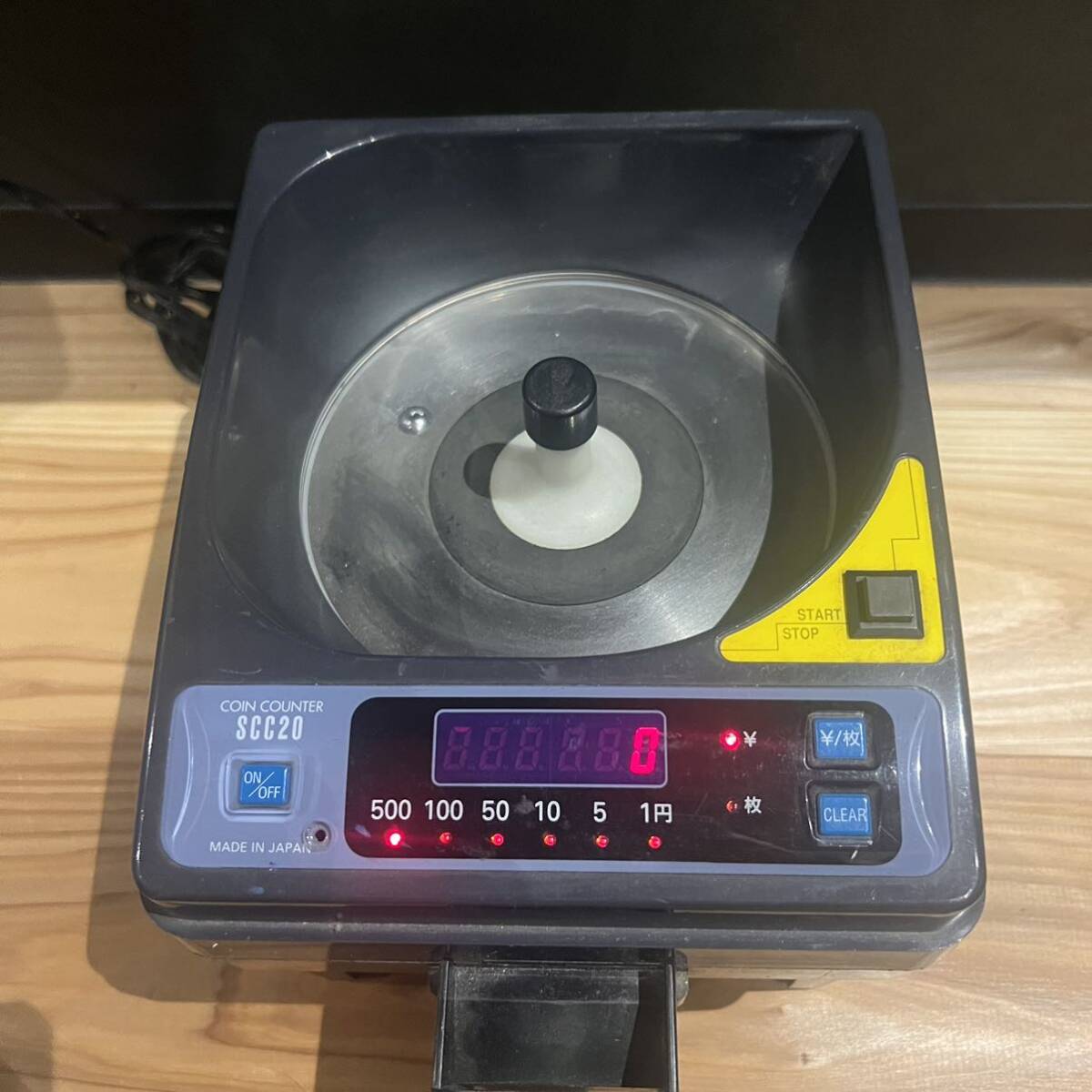 動作確認済】コインカウンター scc20 スガイ総業 電動式硬貨計算機